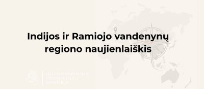 IRVRG naujienlaiškis